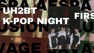 [Alifera] aespa - Intro, Illusion, Savage | UH2BT K-pop Night at First Ave, Minneapolis