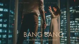 BANG BANG (2021)