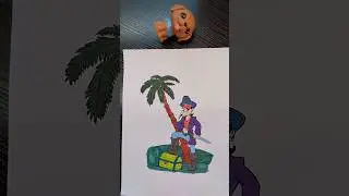 #сокровище