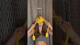 Обзор покупок всех девушек и мои 😅