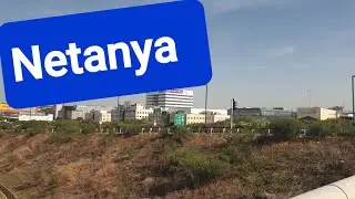 Новый район Агамим Нетания Израиль
