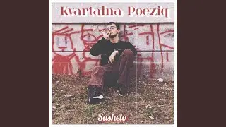 Oshte Malko Ostana (Skit)