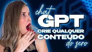 What is ChatGPT and How to Use it? | ChatGPT Artificial Intelligence