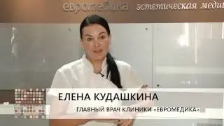 Нити аптос - можно пить алкоголь?