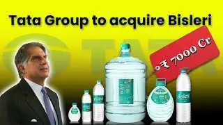 My gate funding, Tata buys bisleri feat. @SindhuBiswal | Startup News