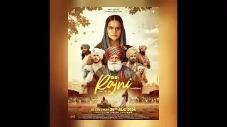 Bibi Rajni: A Devotional Journey #bibirajni #roopigill #faith #sikhhistory #yograj #jassbajwa