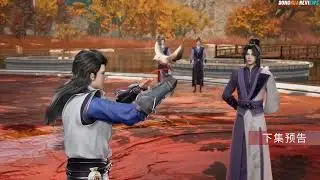 Peerles Martial Spirit Episode 130 Priview