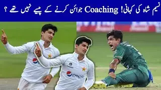 Naseem Shah Life story || His own story || Naseem Shah ki khani || Biography of Naseem shah...