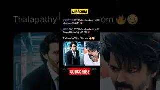 LEO OTT | Thalapathy Vijay Stardom