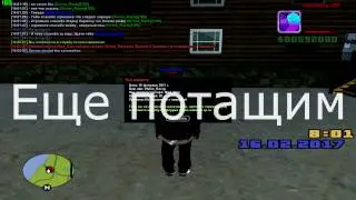 Red / Плюшевый / 21 - 40