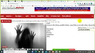 Professional Digital Content Management Course | DCM-Batch-3M | Class-26
