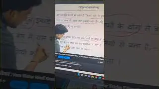 Aditya sir 😂🤣 Online Class Fun #educationbaba