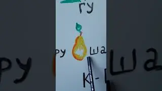 6 декабря 2020 г.