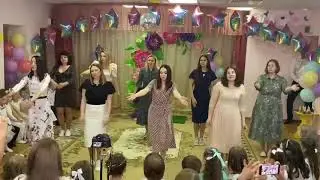 Ягода малинка. Выпускной в саду. Ответное слово родителей