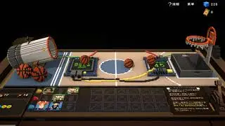 宇宙大拍扁 / BIG BIA gameplay
