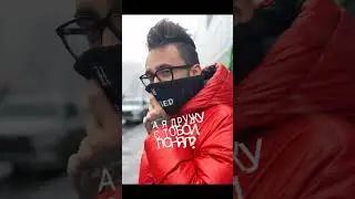 без зайца не поеду#