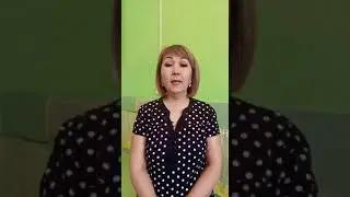 Отзыв родителя