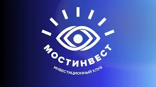 Клубная встреча 2022 05 10