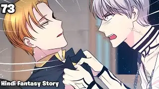 why does my grim reaper always angry and jealous?!
