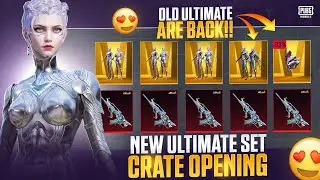 Quantum Storm Ultimate Set & Fatal Foil QBZ | PUBG MOBILE