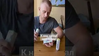 VUSE скоро на прилавках #vuse #vape #uraganvape #vapelife