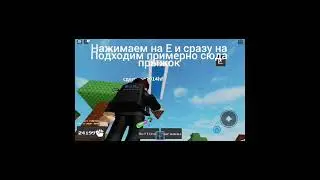 как получить способность burger