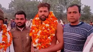अजीम पहलवान ग्वालियर vs विनीत पहलवान मथुरा न्यू कुस्ती 2024 #न्यू