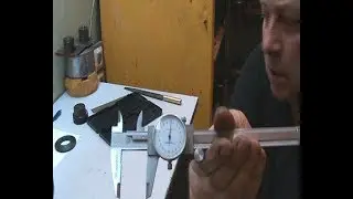 Текучка с редукторами