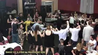 MURAT CAMA 1- FERD MJESHTRI Koncert dt 22 Prill 2016 nga Organizatoret GEGA