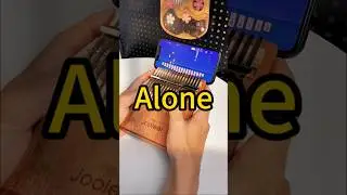 Alone 