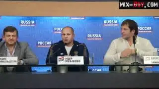 приглашение от Федора Емельяненко