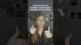 #dancevideo