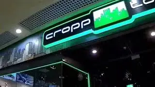 Cropp town - Харьков "ТЦ Караван"