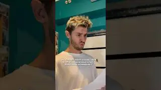 Так , я не понял