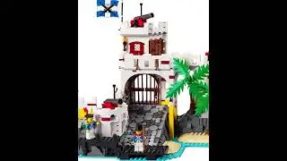 How One Piece Stopped This From Being The Perfect LEGO Set...
