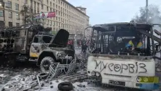 Революція гідності.