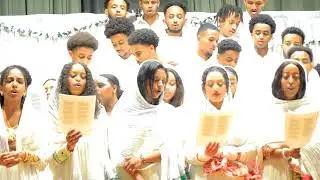 መዝሙር ምስጋና ሓድሽ ዓመት ብ መዘምራን መንእሰያት ስዊዝ  2025 ክፋል 3
