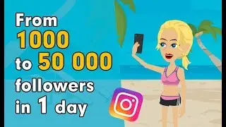 How to become popular on Instagram in 2021?