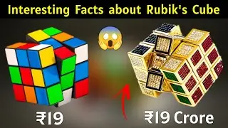 Rubik's Cube - Expensive facts Cube Solve 