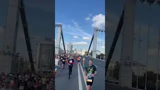 10й Московский марафон 2023. Бегу 42 км темп 5.48 время 4.05 #московскиймарафон #московскиймарафон23