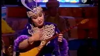 Науысқы (Науаи)
