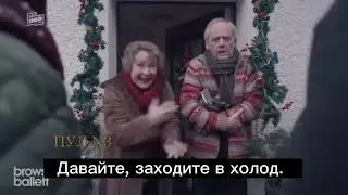 Рождество в Германии.