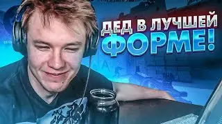 RACHEL выиграл 7 каток подряд на Faceit/RACHELR в лучшей форме (CS:GO)
