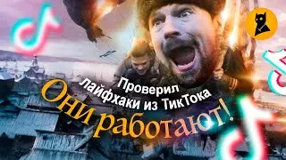 КАК ВЕЩИЙ ОЛЕГ НАД КИЕВОМ ЛЕТАЛ – 