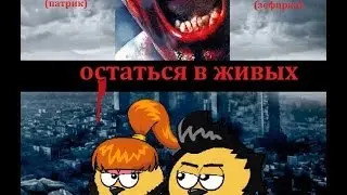 шарарамовские сказки от зефирки