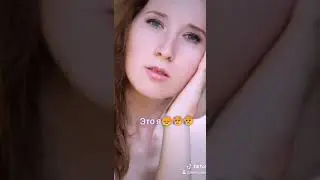 ЛЮБЛЮ ДО СИХ ПОР