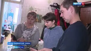 Чур
