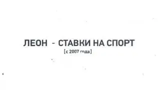 Бой без правил женский