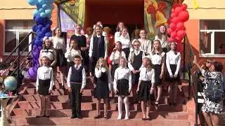 Песня 