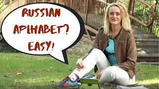 Russian for beginners \\ lesson 1// Russian alphabet // Pronunciation